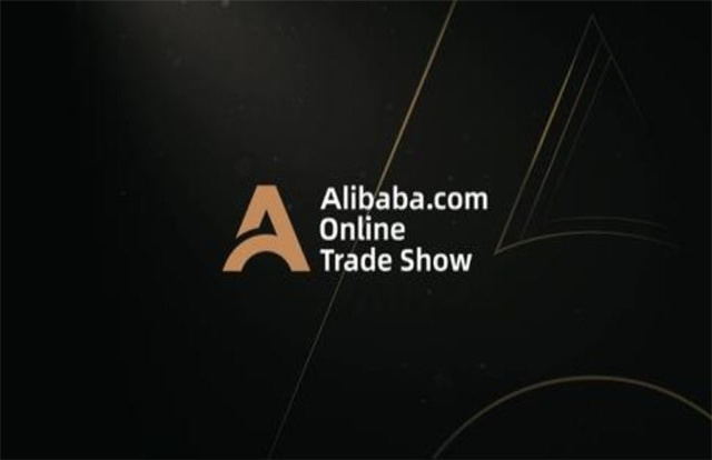 Festivalul de achiziții al stației internaționale Alibaba 2022, fii acolo sau fii pătrat... GALAXY FUSE