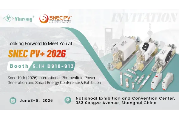 Pornind într-o nouă călătorie: Zhejiang Galaxy Fuse Co., Ltd. vă invită la SNEC PV+ 2026 Shanghai